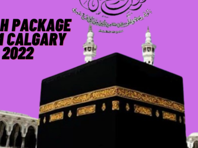 umrah package from calgary 2022