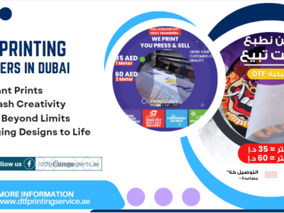 Top DTF Printing Partners in Dubai: Your Ultimate Guide