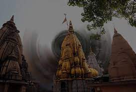 Kashinath Temple Varanasi