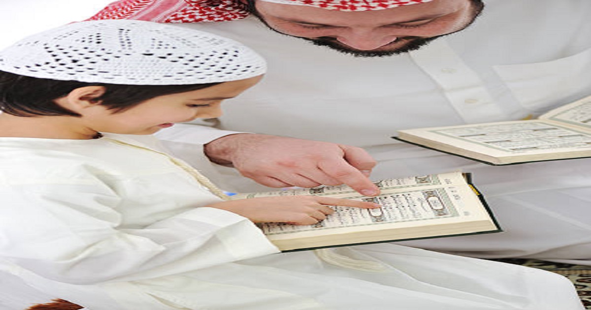 Online Quran Classes for Beginners