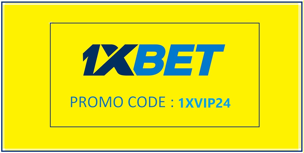 promo code- 1XVIP24