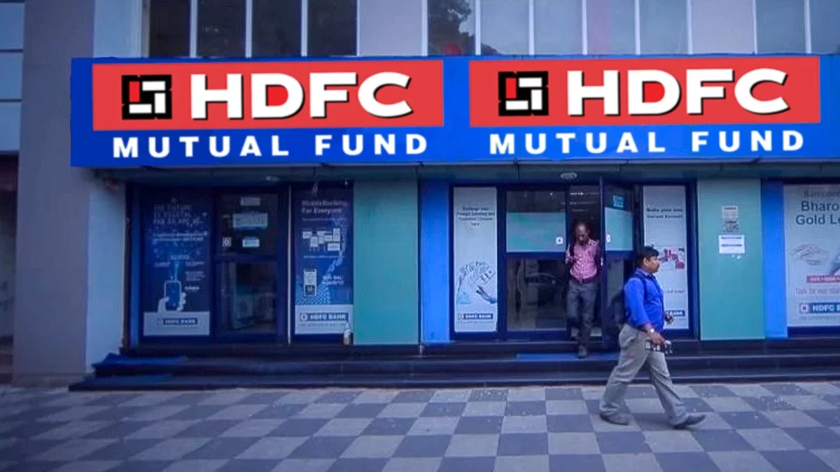 hdfc mutual funds