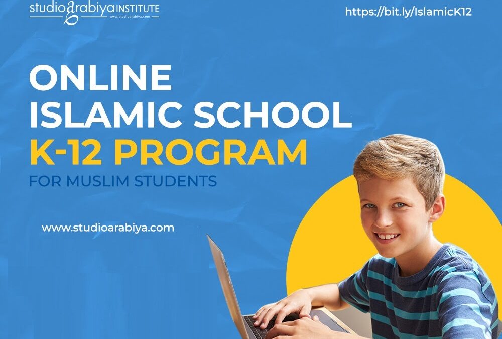 Online Islamic Schools