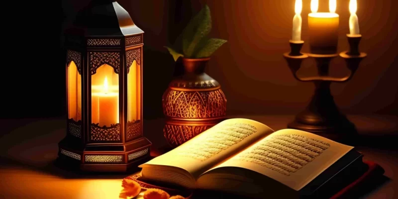 online Quran academy