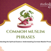 Common Muslim Phrases