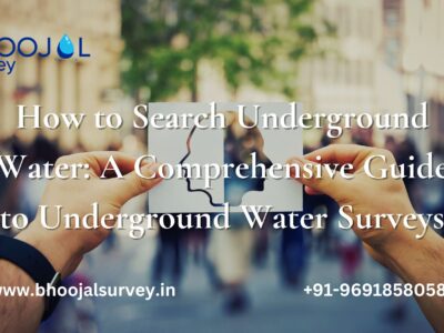 How to Search Underground Water