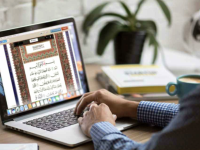 online quran teaching