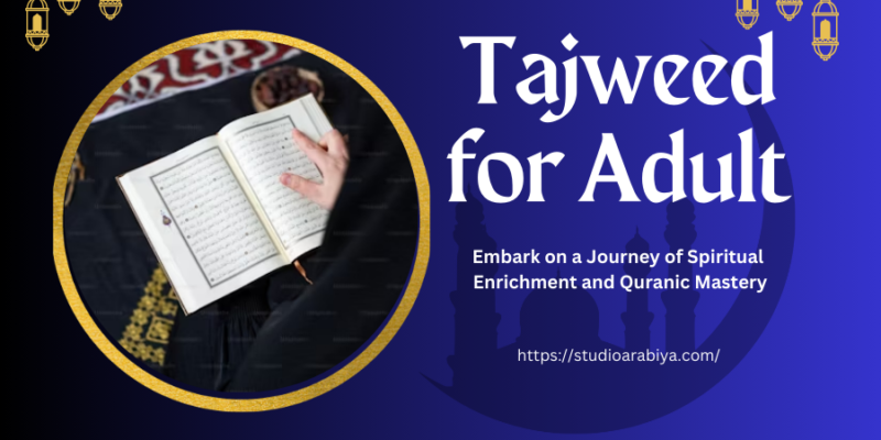 Tajweed For Adults