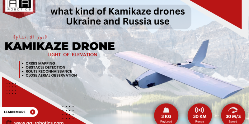 uav drones, drone, kamikaze drone