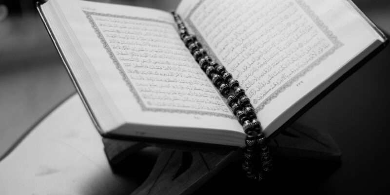 Quran Lessons Online