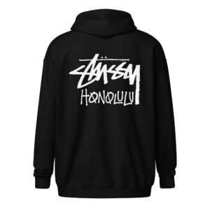 The Ultimate Guide to the Stussy Hoodie in 2024