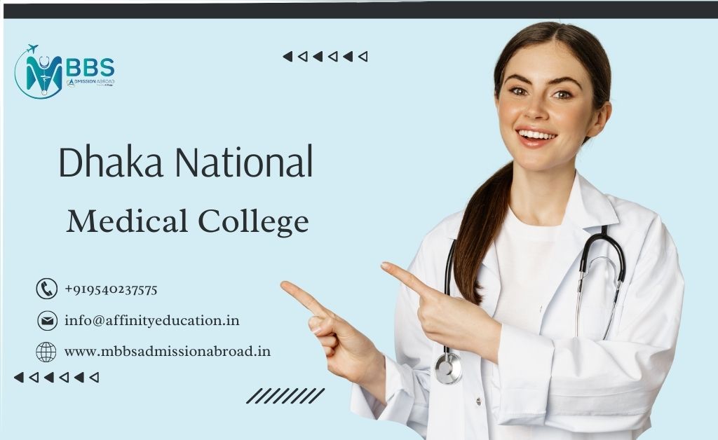 Dhaka National Medical College