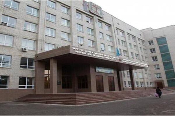 West Kazakhstan State Medical University