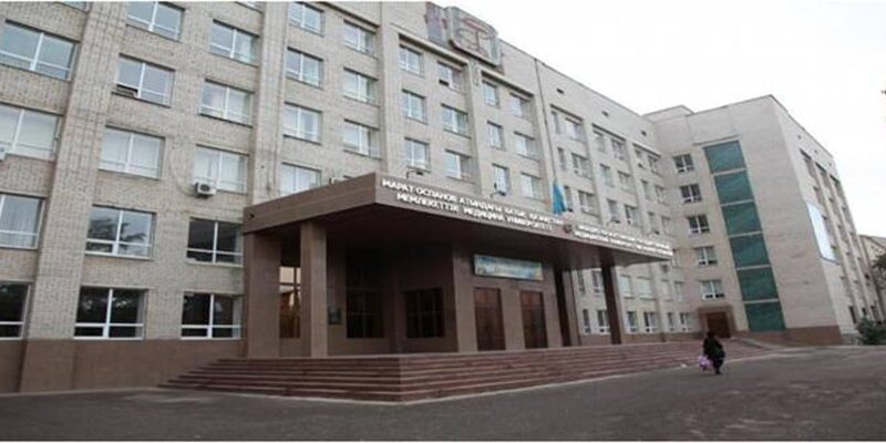 West Kazakhstan State Medical University