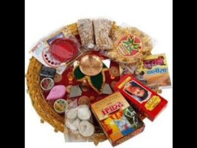 Ganesh Puja Samagri Kit