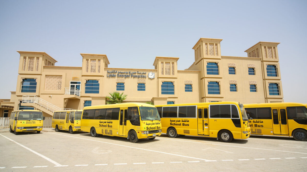 best school in dubai