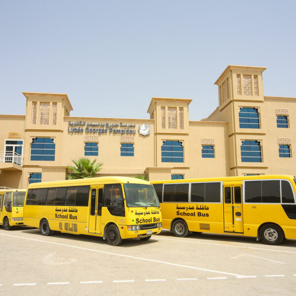 best school in dubai