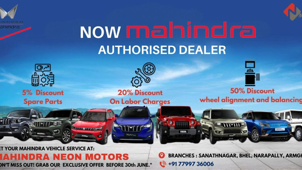 Mahindra Showroom