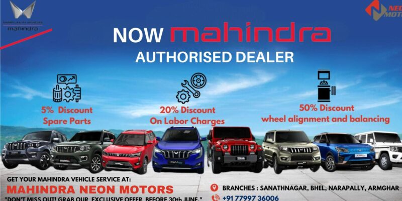 Mahindra Showroom