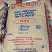 AJI-NO-MOTO UMAMI Seasoning Monosodium Glucamate 99+% Pure Fine, 50 LBS