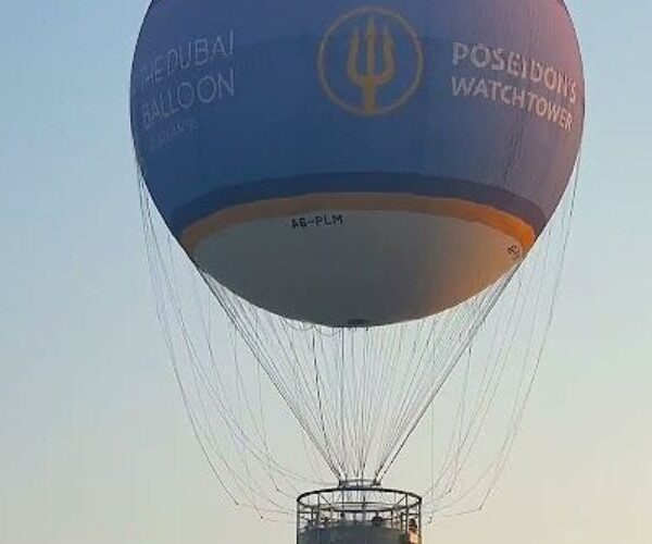 Dubai Balloon