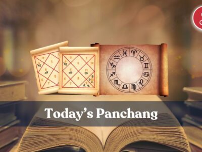 Today’s Panchang