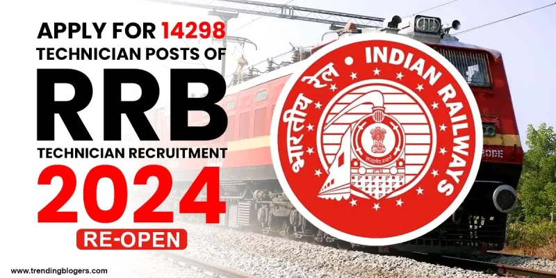 RRB Technician Recruitment